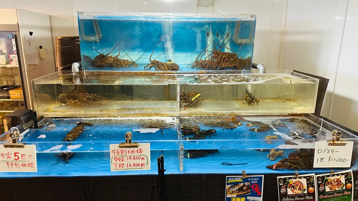 Chatan Steam Seafood in Okinawa, Japan