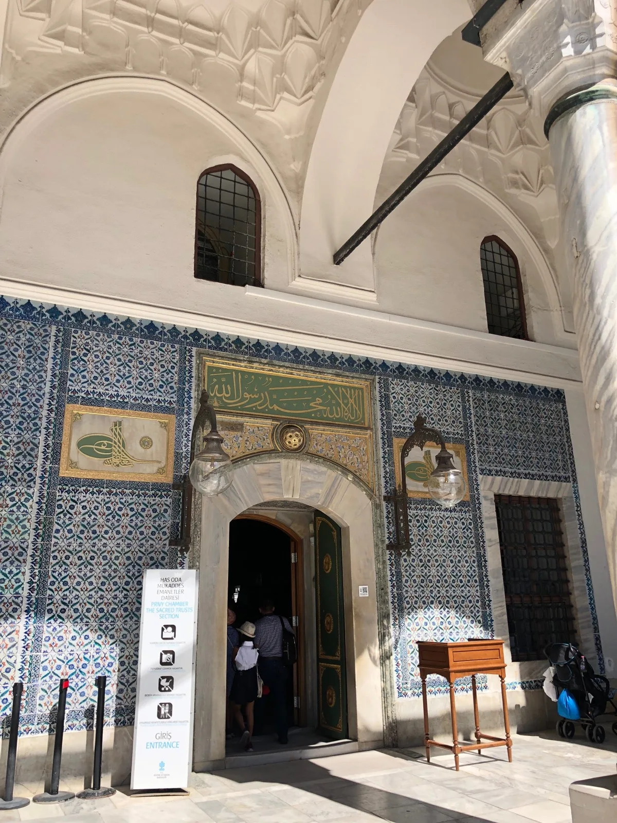 Topkapi Palace Museum in Istanbul, Turkey