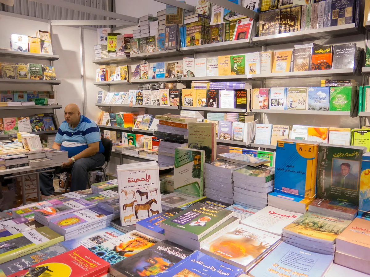 Sharjah International Book Fair 2026 in Sharjah, United Arab Emirates