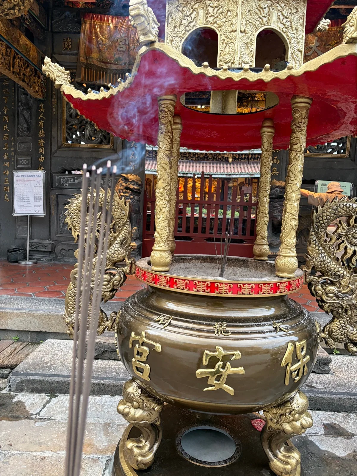 Dalongdong Baoan Temple in New Taipei, Taiwan