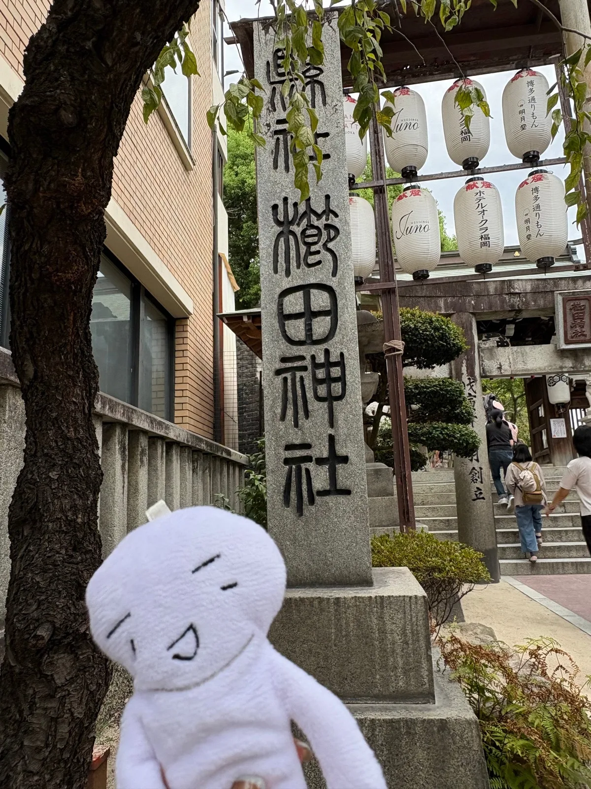 Kushida Shrine in Fukuoka, Japan