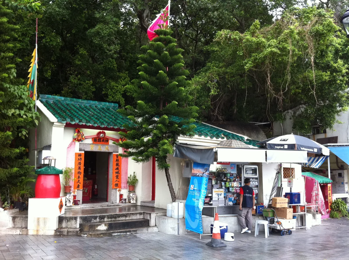 Stanley Tin Hau Temple in Stanley, Hong Kong
