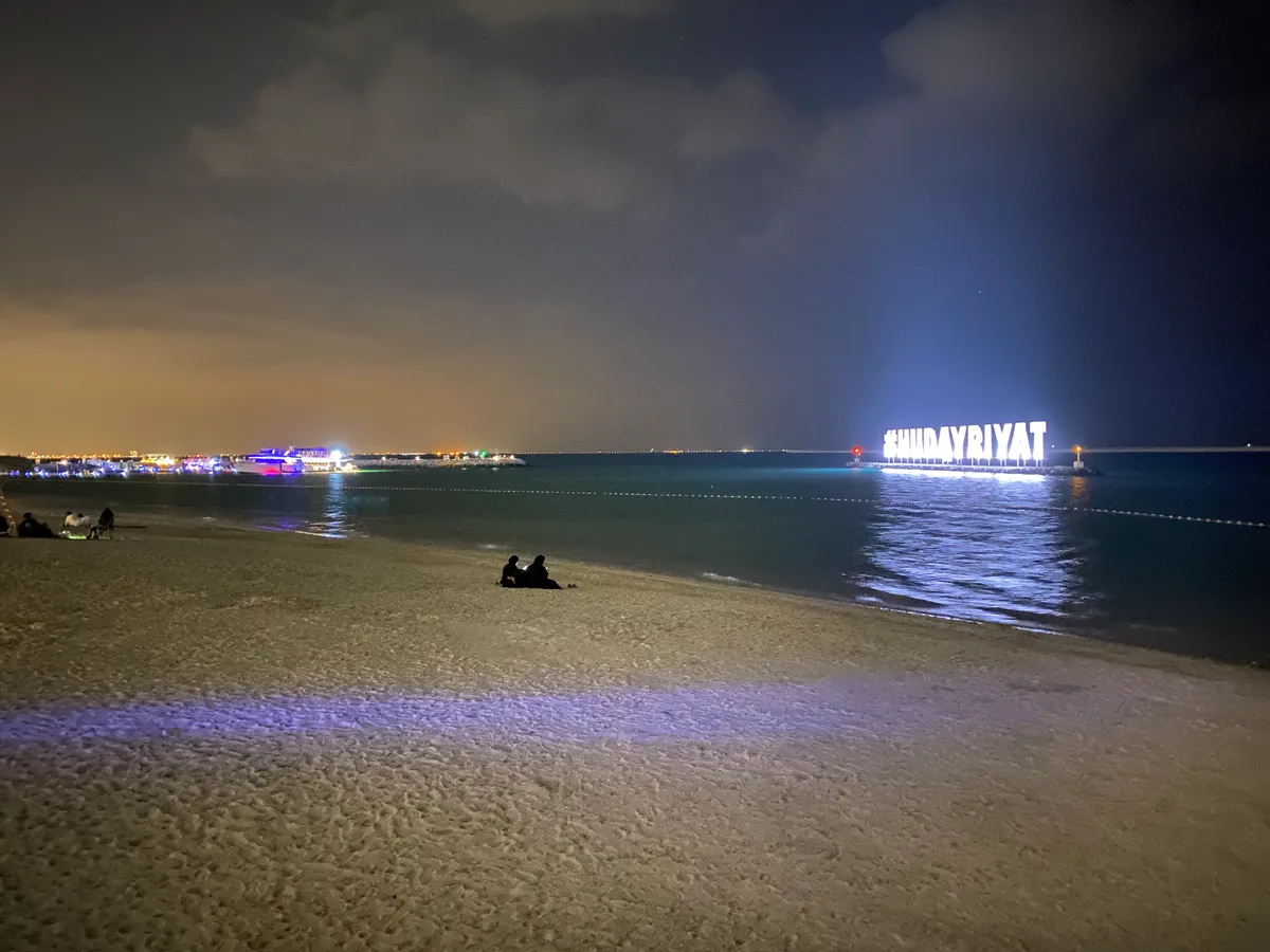 Hudayriyat Island in Abu Dhabi, United Arab Emirates