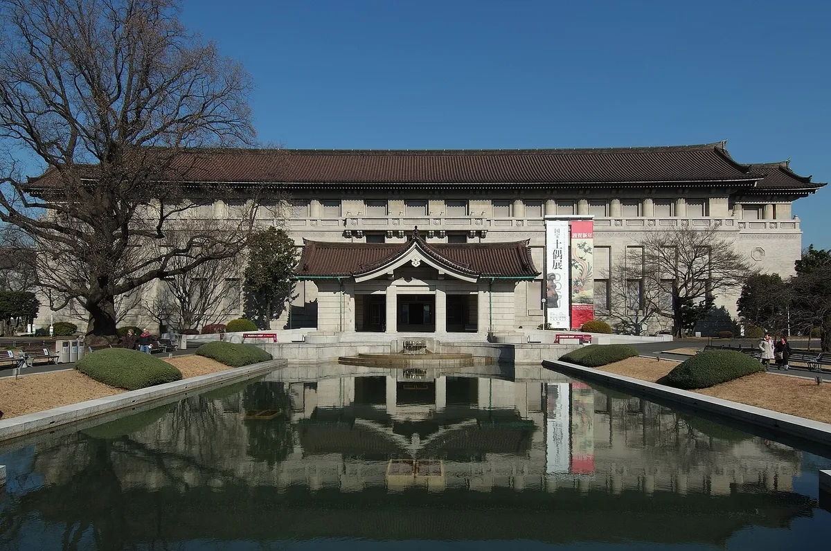 Tokyo National Museum in Tokyo, Japan