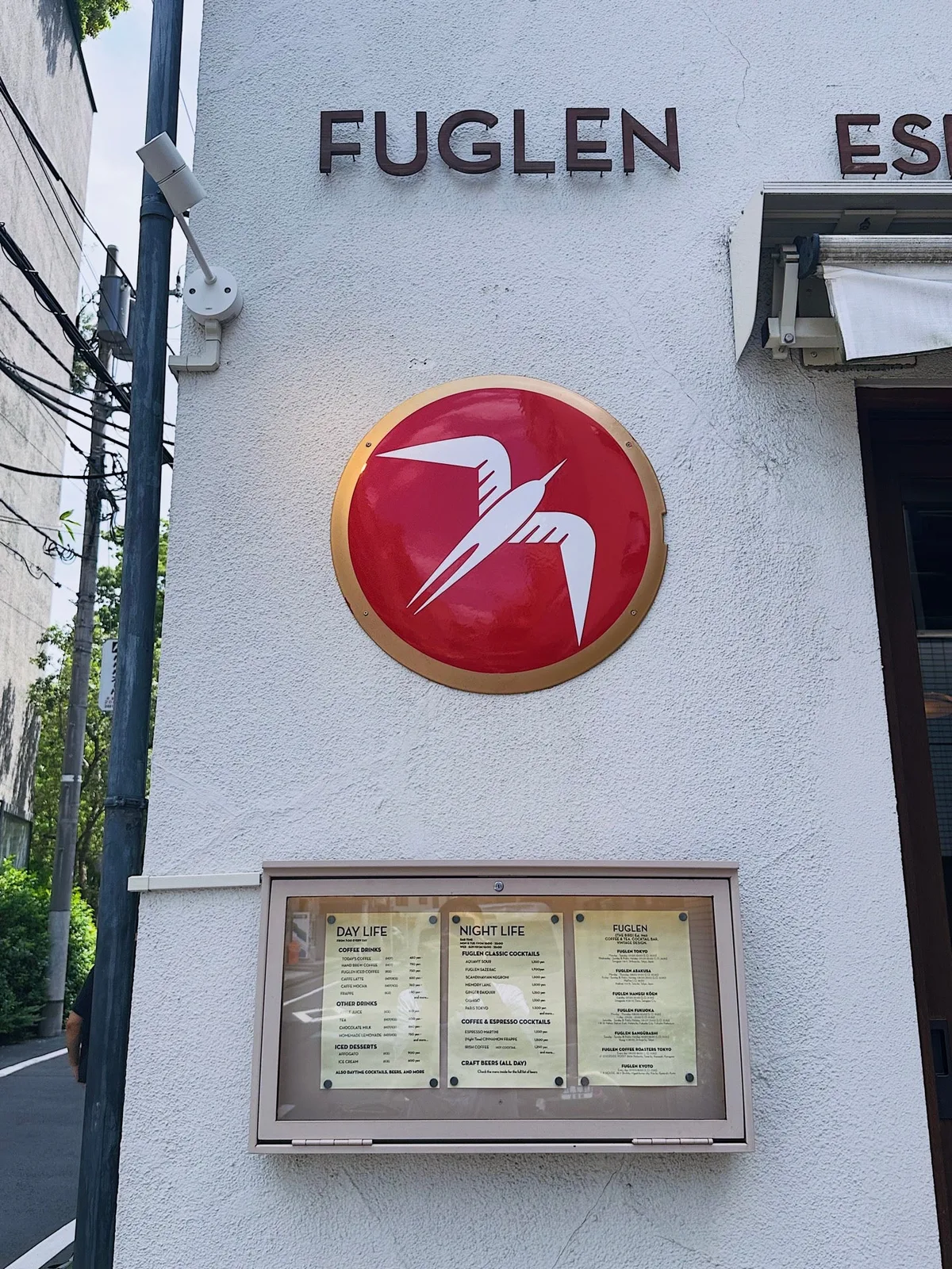 Fuglen Tokyo in Tokyo, Japan