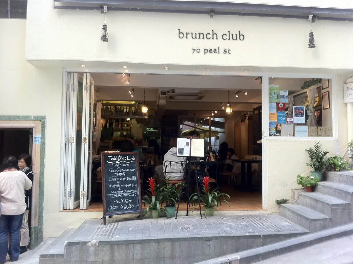Brunch Club in Hong Kong, Hong Kong
