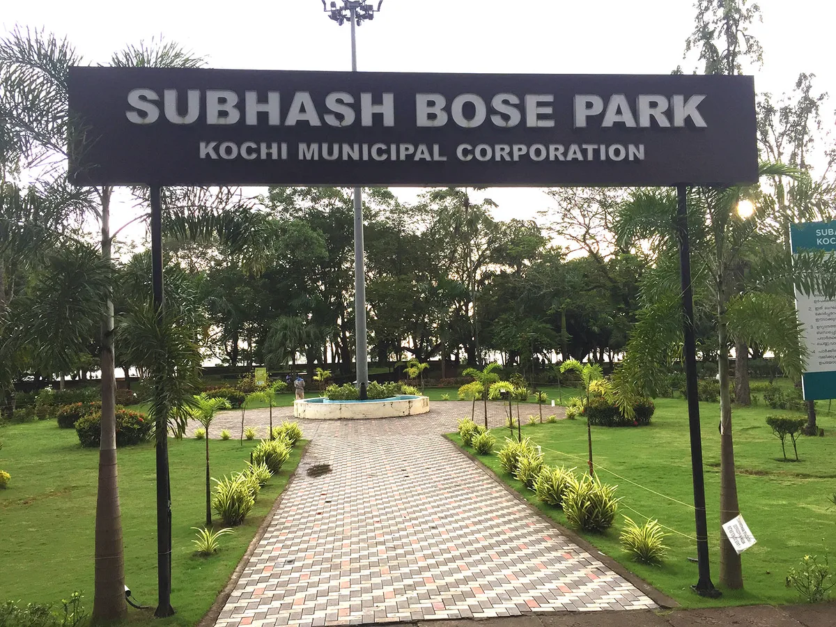 Subhash Bose Park in Kochi, India