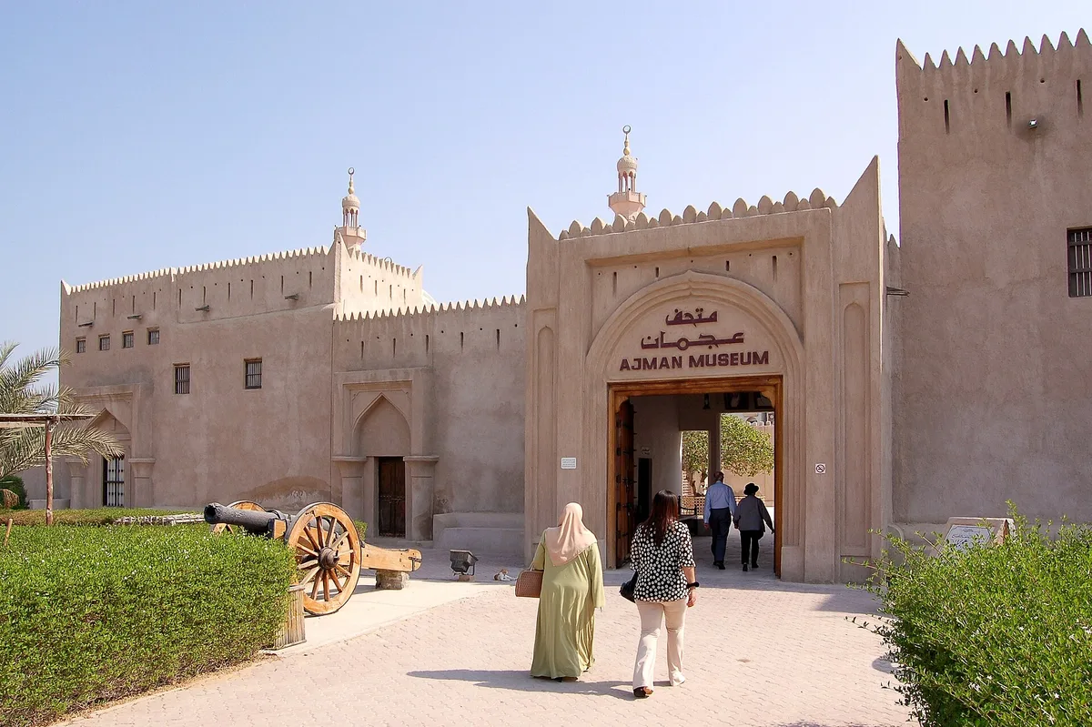 Ajman Museum in Ajman, United Arab Emirates