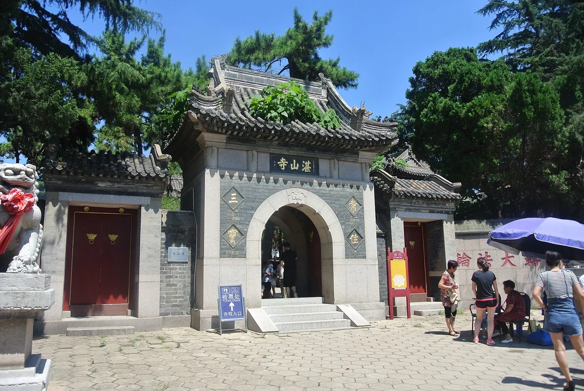 Zhanshan Temple in Qingdao, China