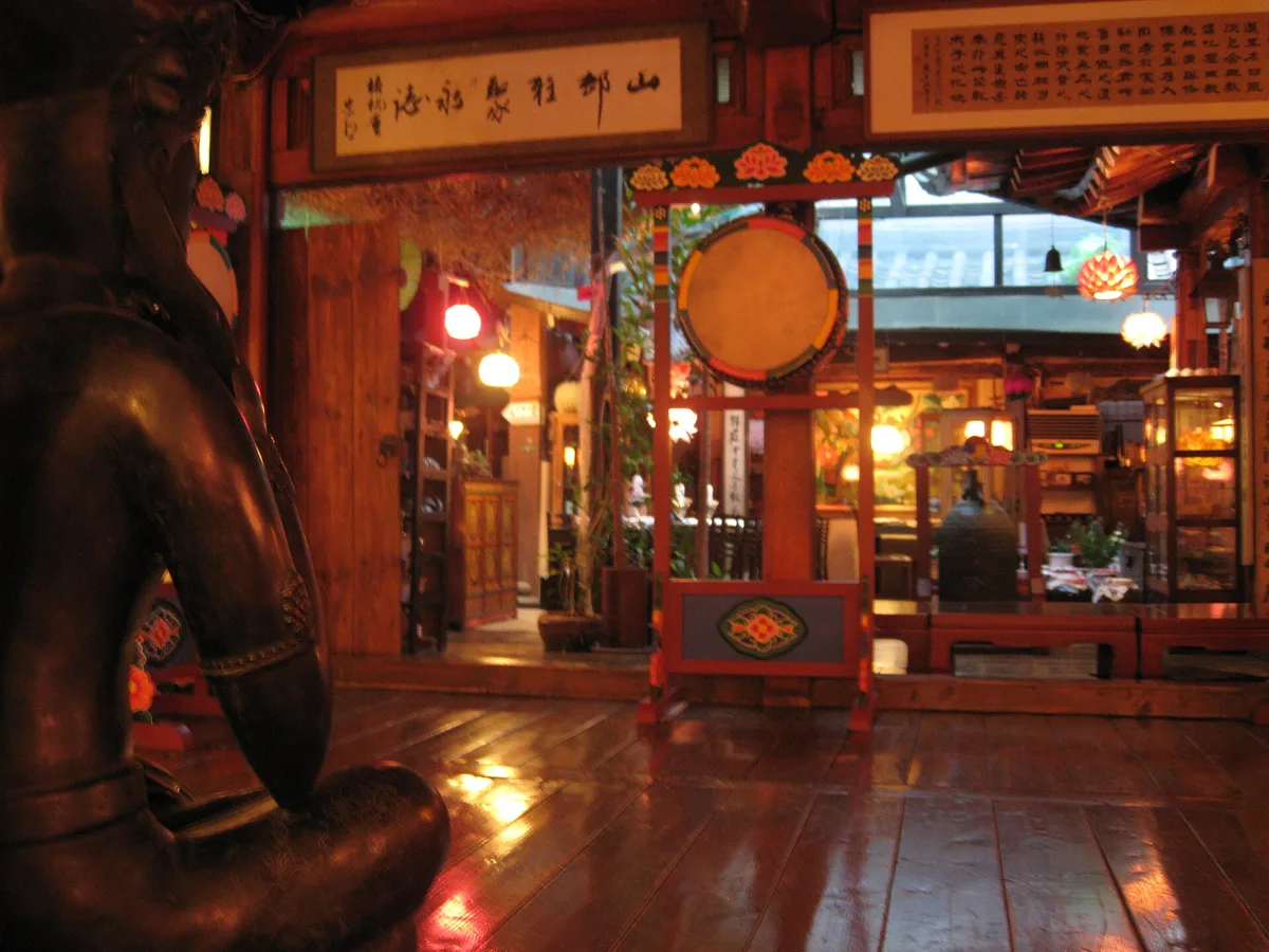 Sanchon in Seoul, South Korea