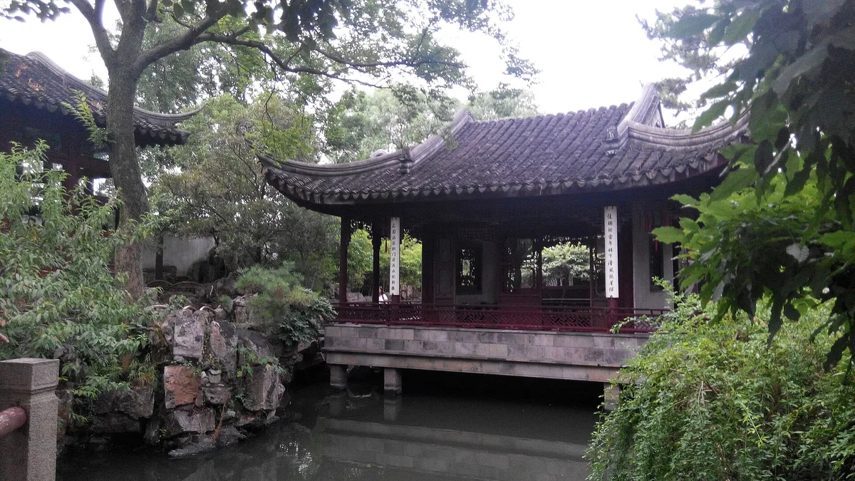 Classical Gardens of Suzhou in Suzhou, China