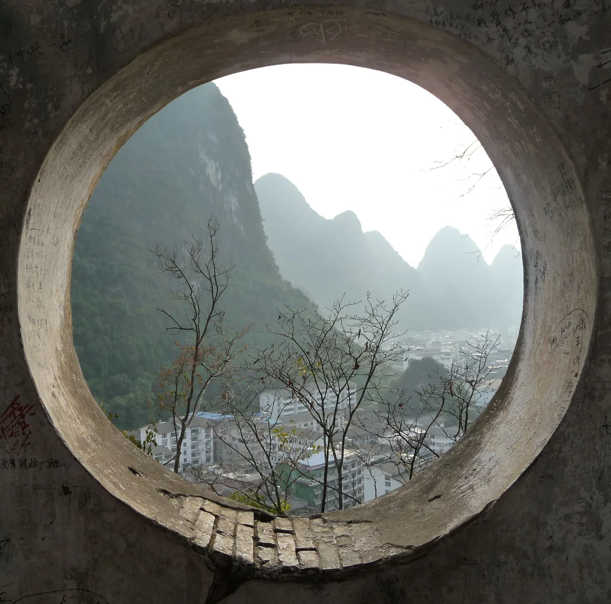Yangshuo Park in Guilin, China