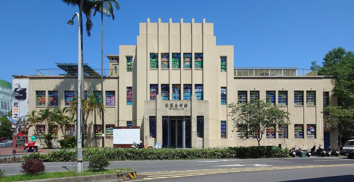 Yilan Museum of Art in Yilan, Taiwan