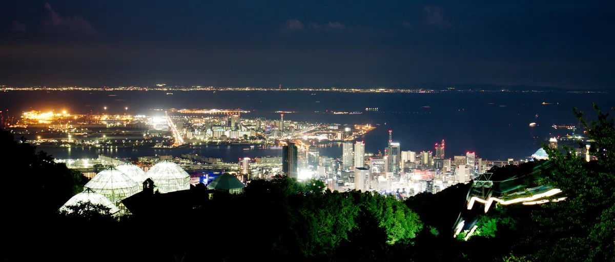 Kobe Nunobiki Herb Gardens & Ropeway in Kobe, Japan