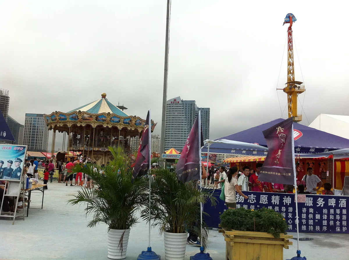 Qingdao Beer Festival 2026: Dates, Venue & How to Get There in Qingdao, China