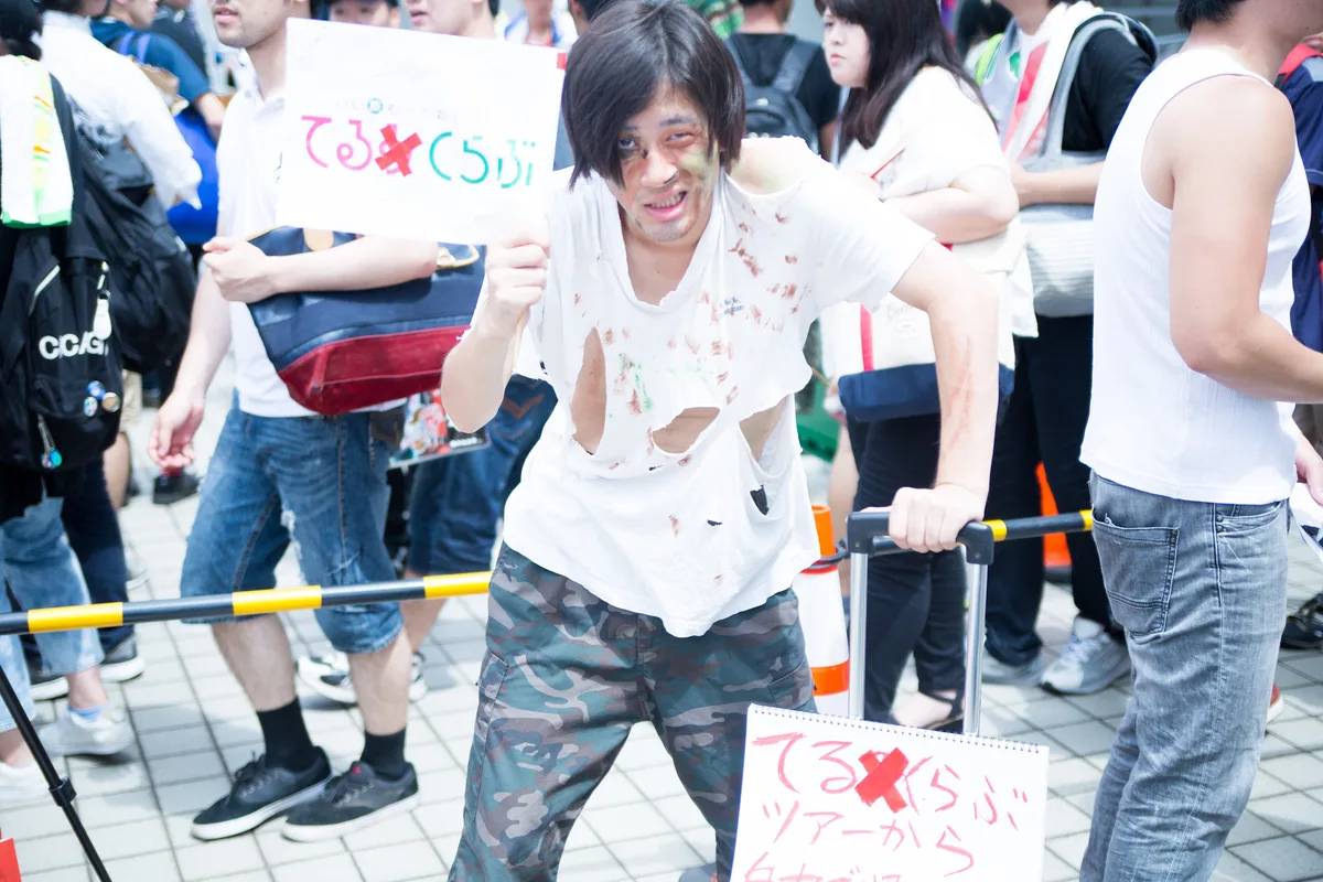 Comic Market 108 (Summer Comiket) in Tokyo, Japan