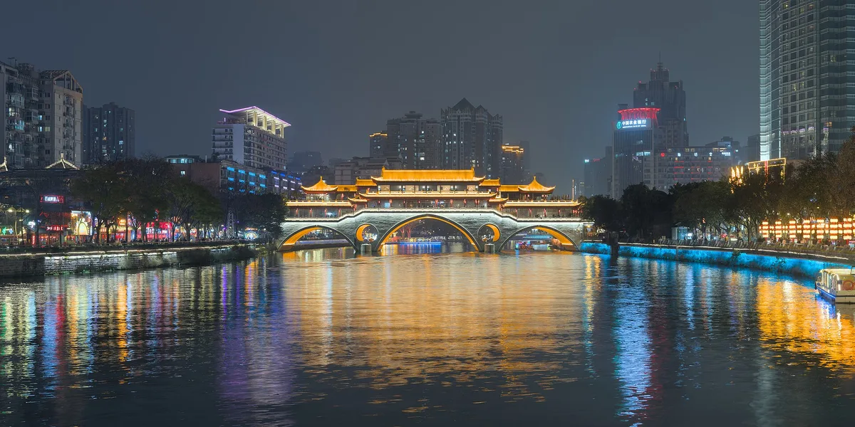 Anshun Bridge in Chengdu, China