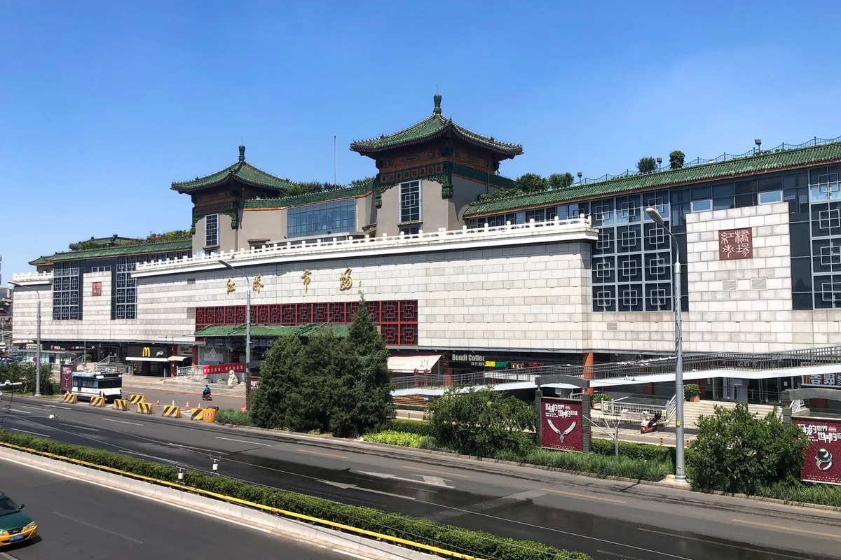 Hongqiao Market in Beijing, China