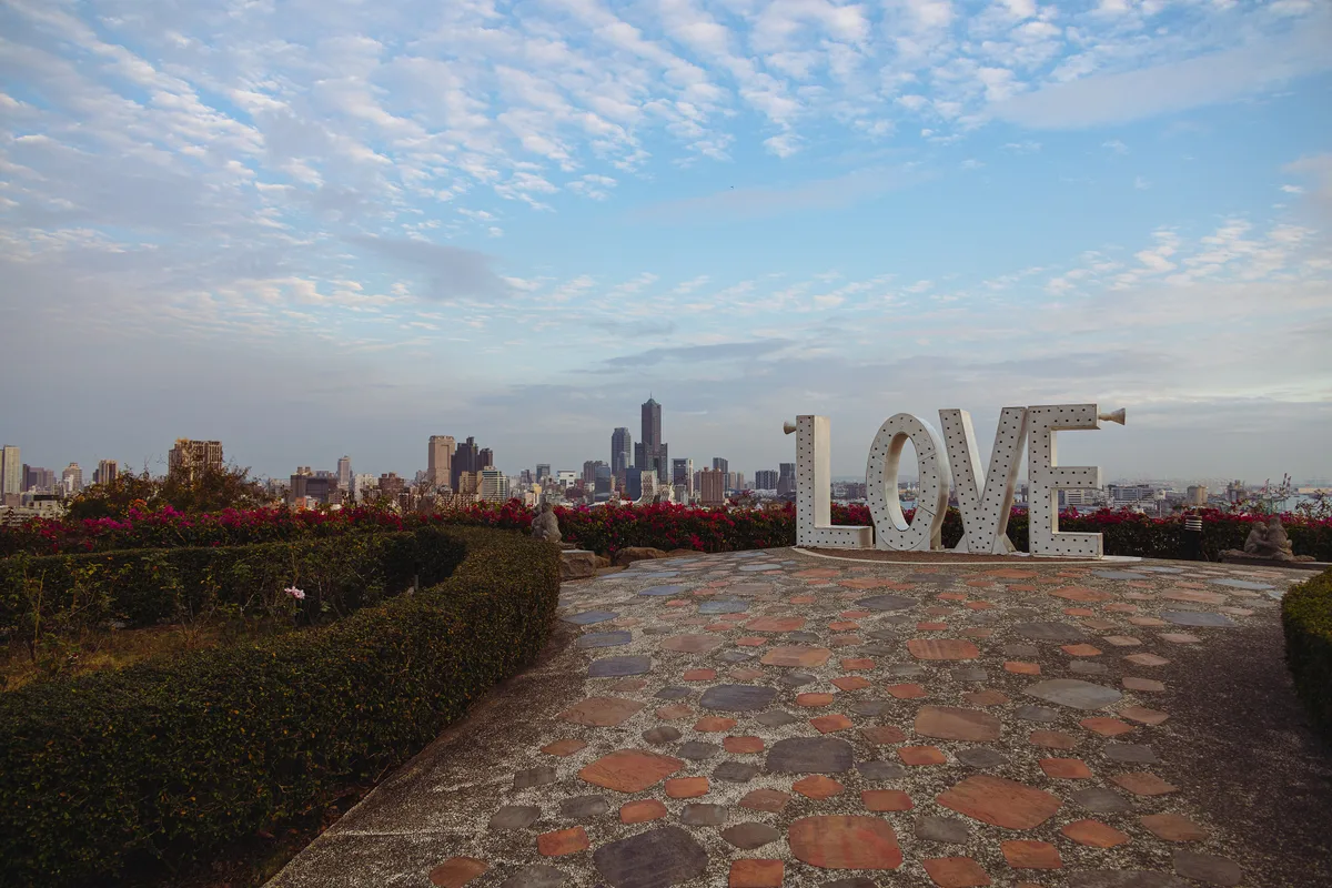 Shoushan LOVE Lookout in Kaohsiung, Taiwan