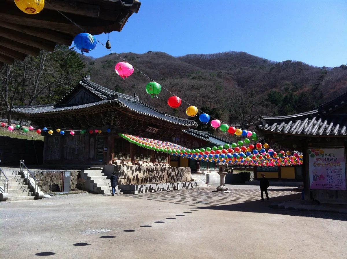 Bogwangsa in Paju, South Korea