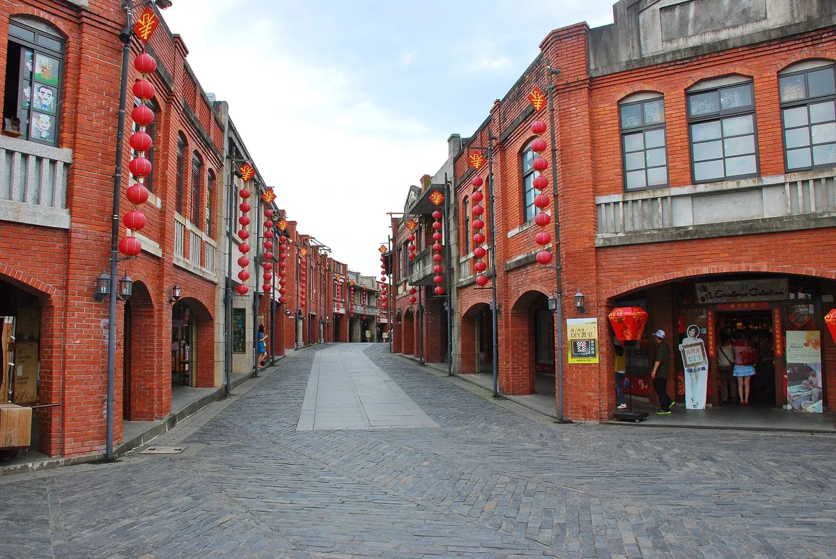 National Center for Traditional Arts in Yilan, Taiwan