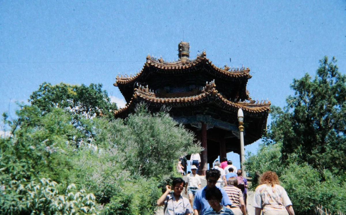 Jingshan Park in Beijing, China