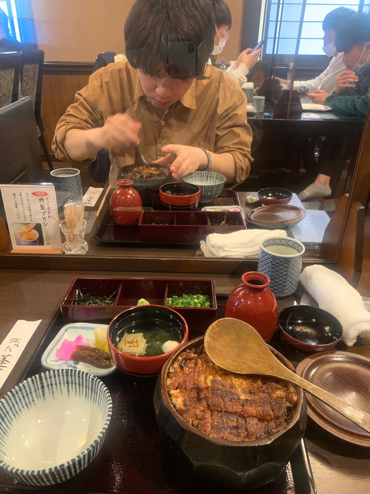 Atsuta Hōraiken Honten in Nagoya, Japan