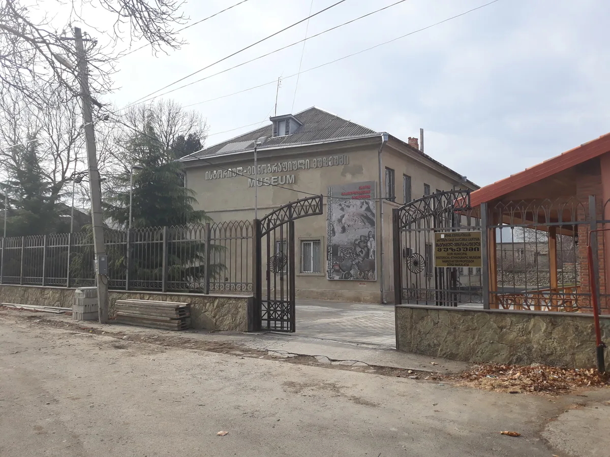 Gori Ethnographic Museum in Gori, Georgia