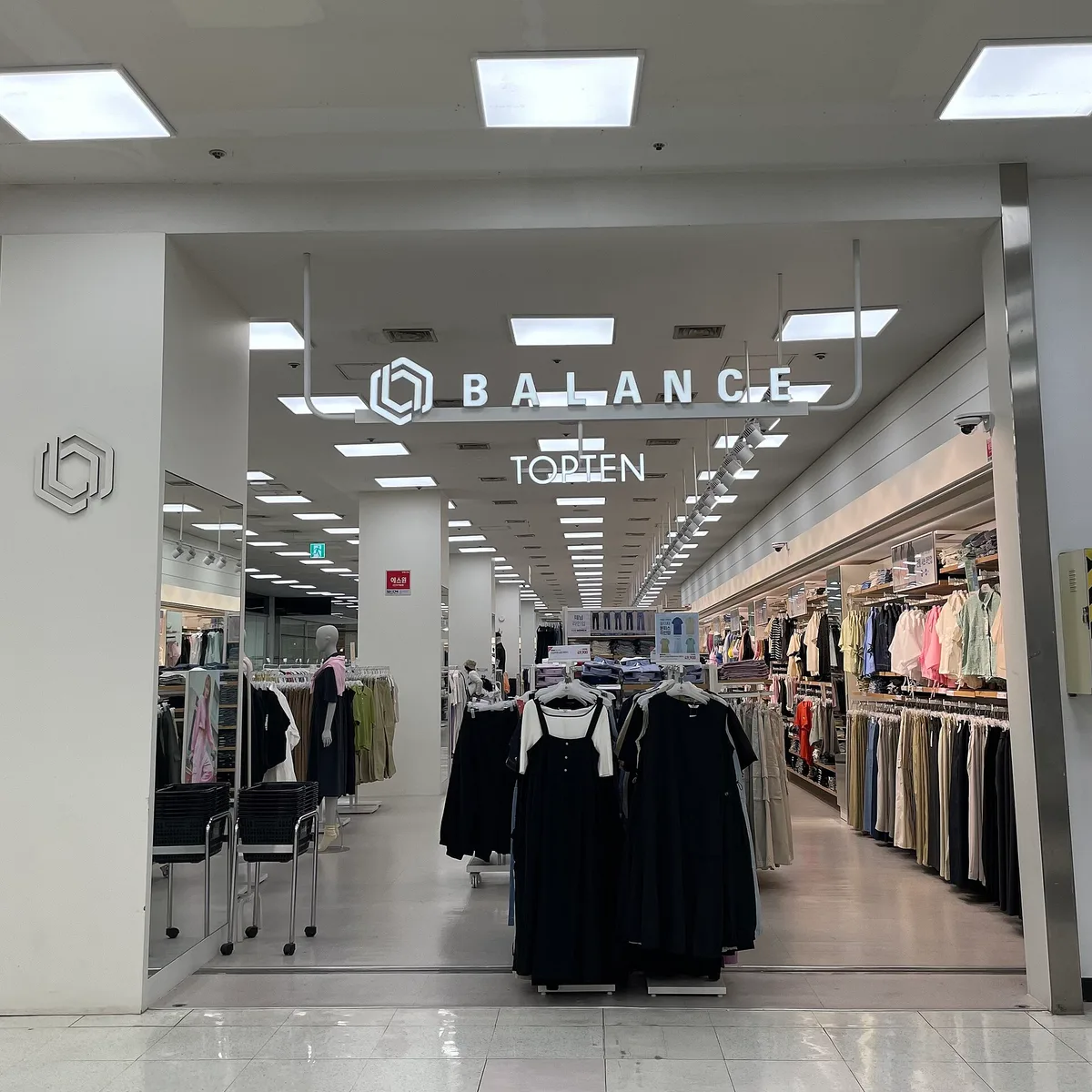 TOPTEN in Gangneung, South Korea
