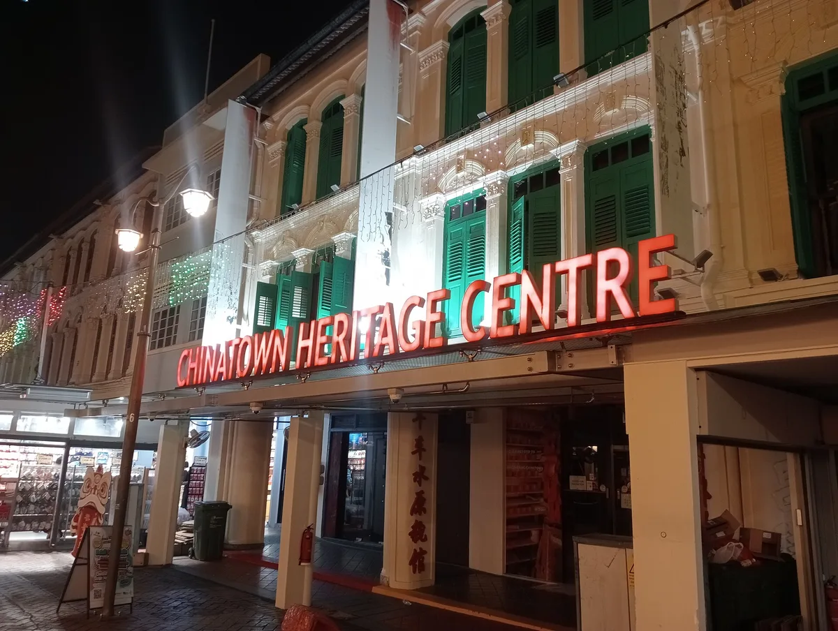 Chinatown Heritage Centre in Chinatown, Singapore