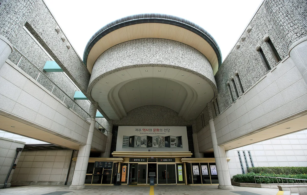 Jeju National Museum in Jeju, South Korea