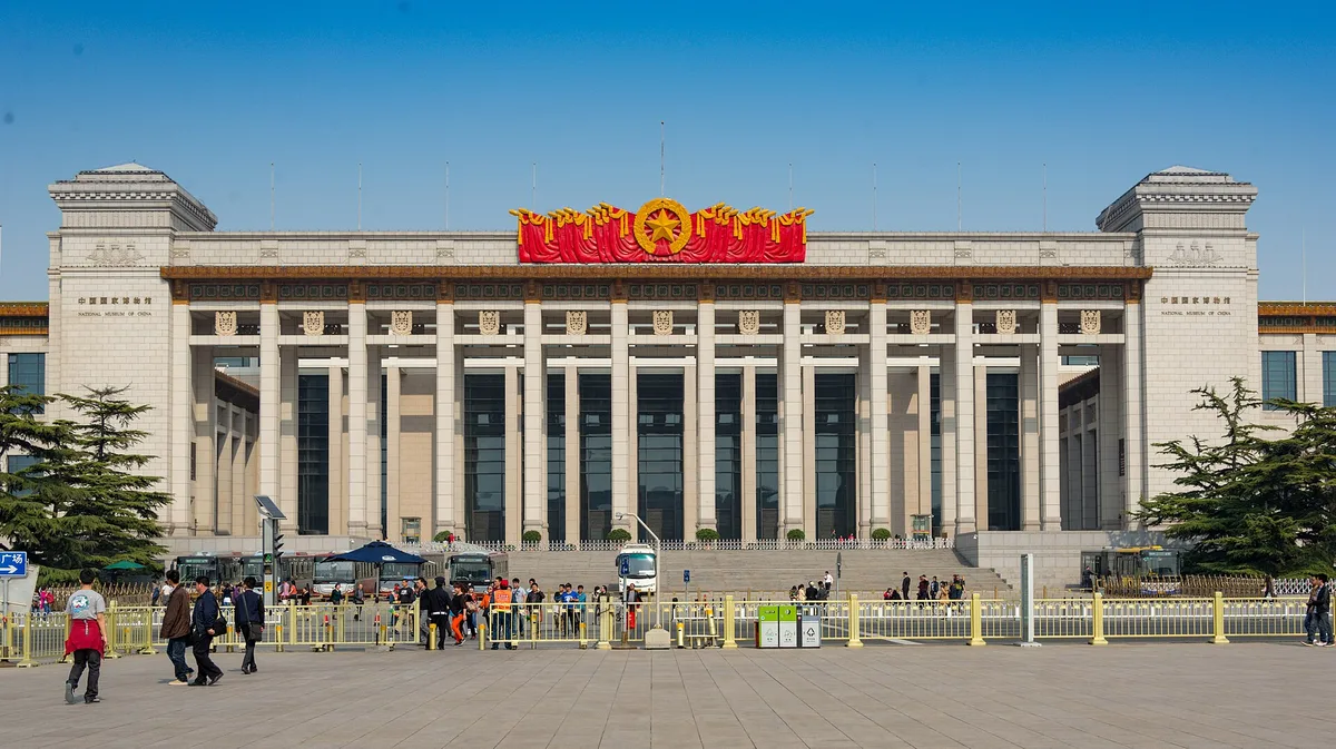 National Museum of China in Beijing, China