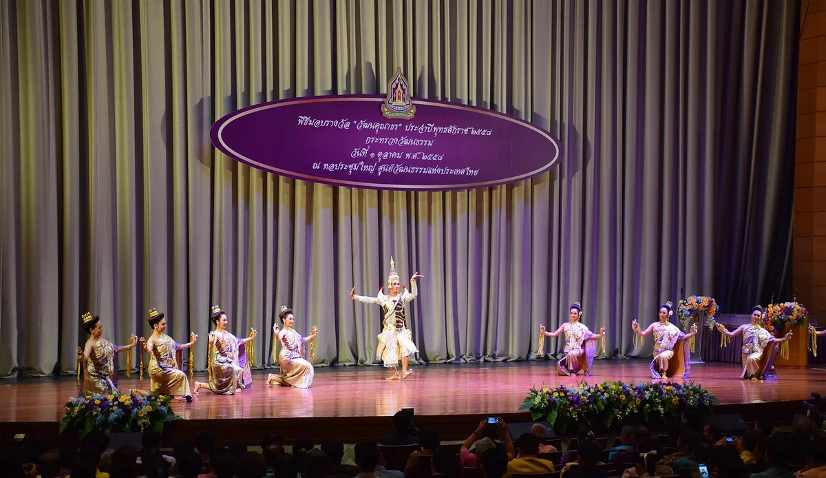 Bangkok International Festival of Dance & Music in Bangkok, Thailand