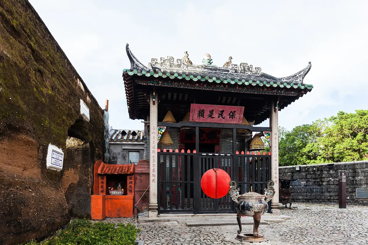 Na Tcha Temple in Hac Sa, Macau