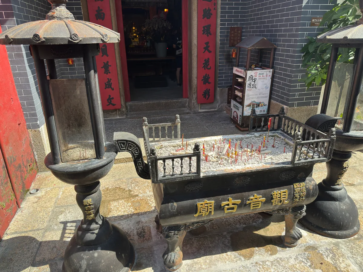 Kun Iam Temple, Coloane in Coloane, Macau