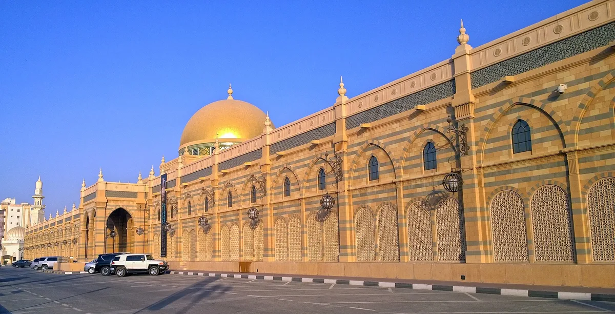 Sharjah Museum of Islamic Civilization in Sharjah, United Arab Emirates