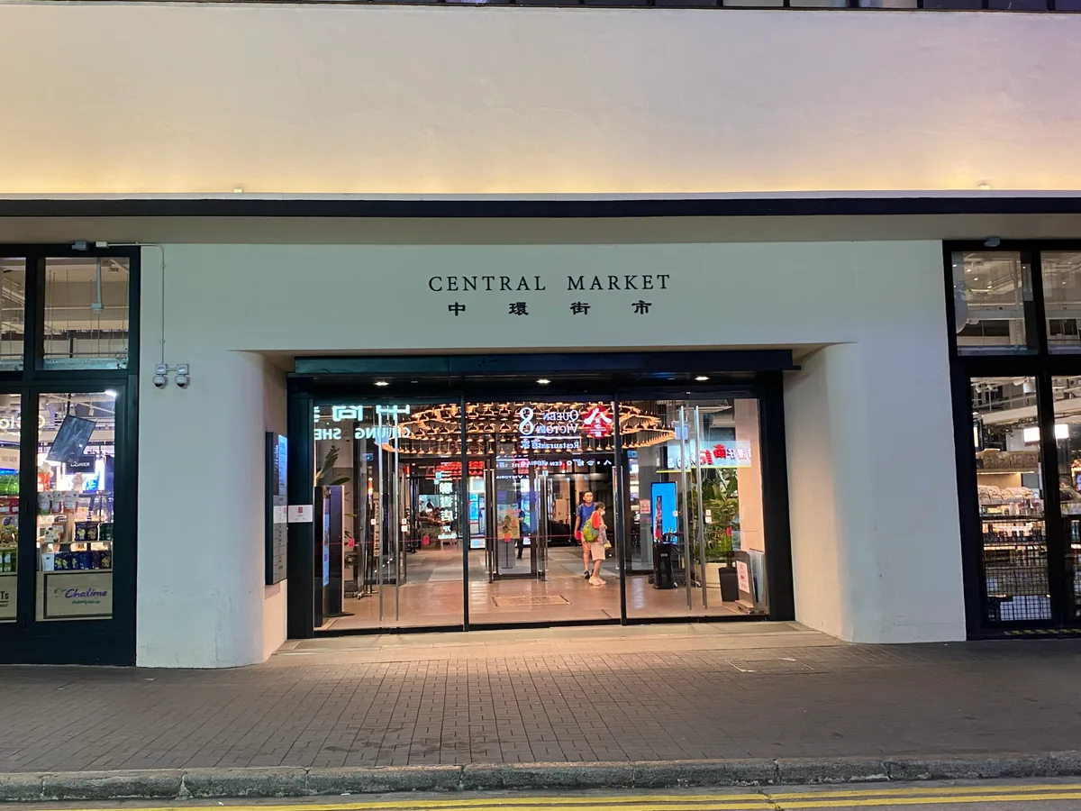 Central Market in Hong Kong, Hong Kong
