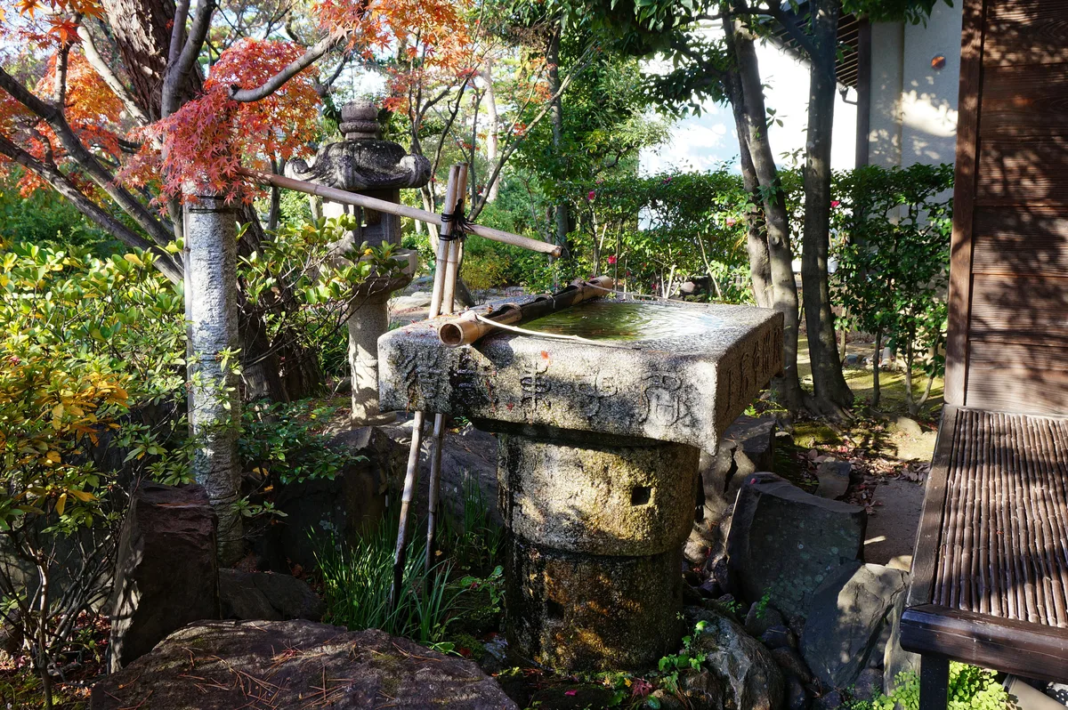 Shinkeien in Kurashiki, Japan