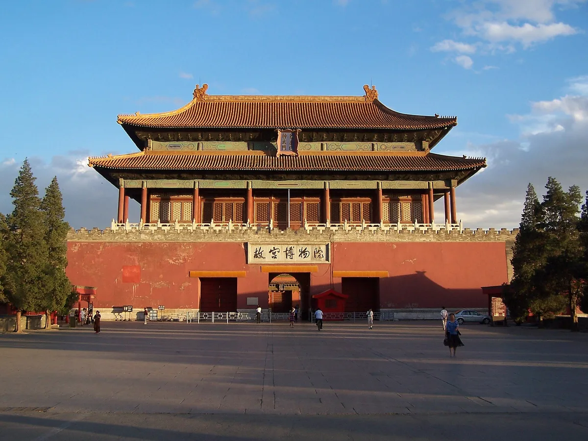 The Palace Museum in Beijing, China