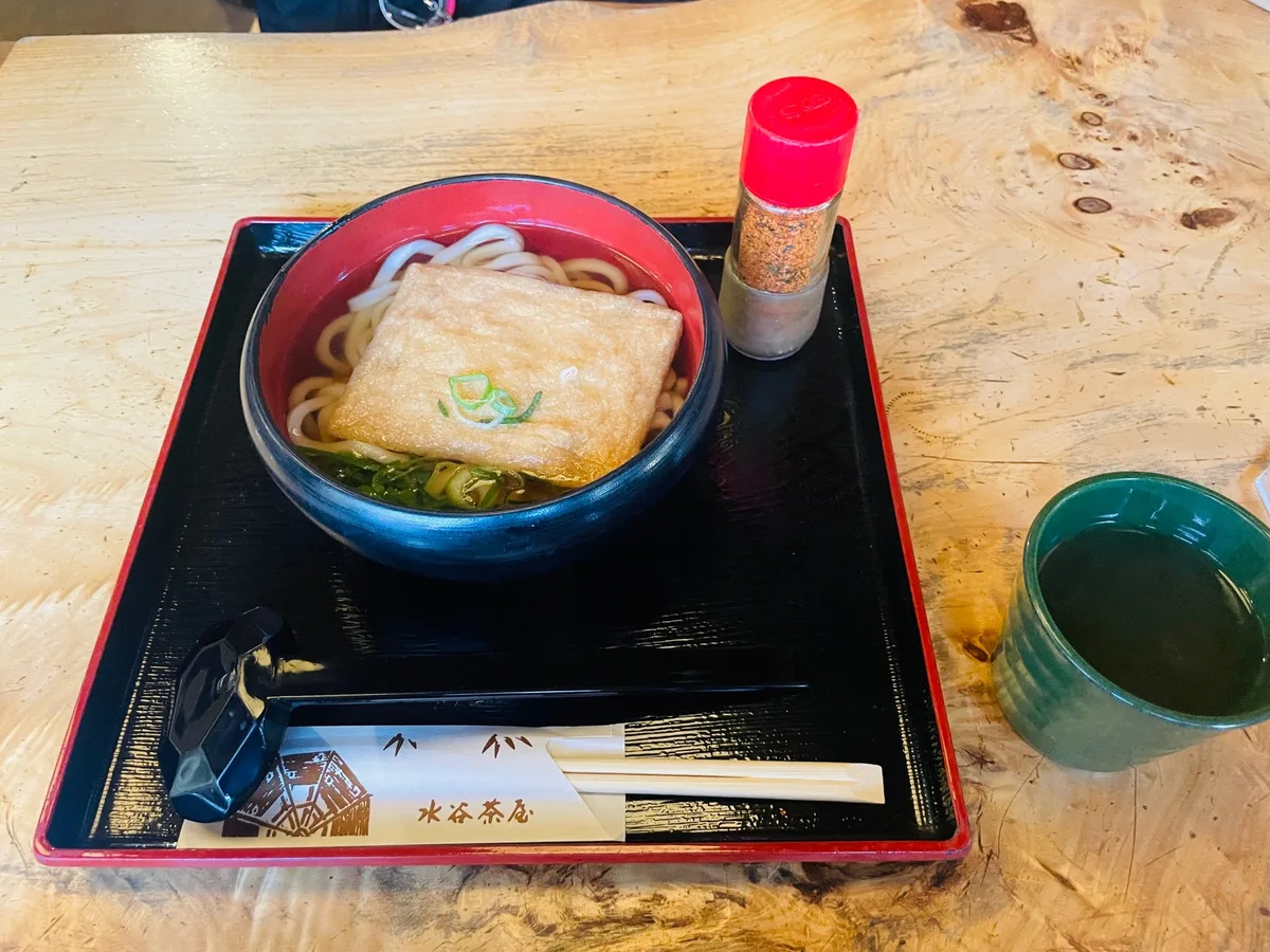 Mizuya Chaya in Nara, Japan