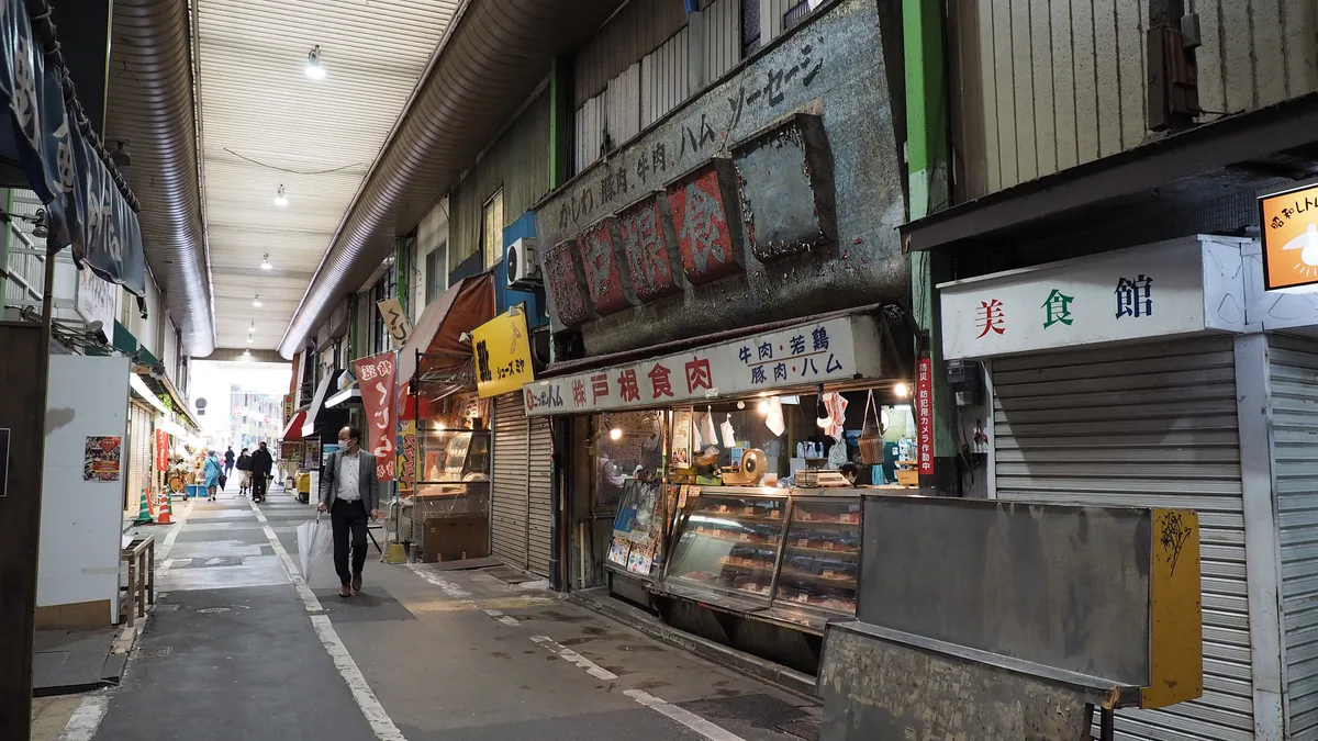 Tanga Market in Fukuoka, Japan