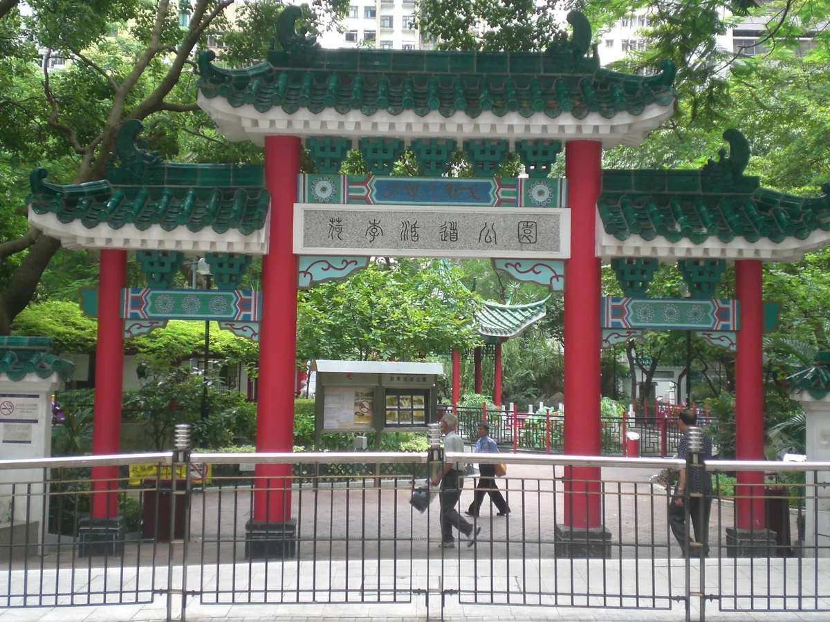 Hollywood Road Park in Sheung Wan, Hong Kong
