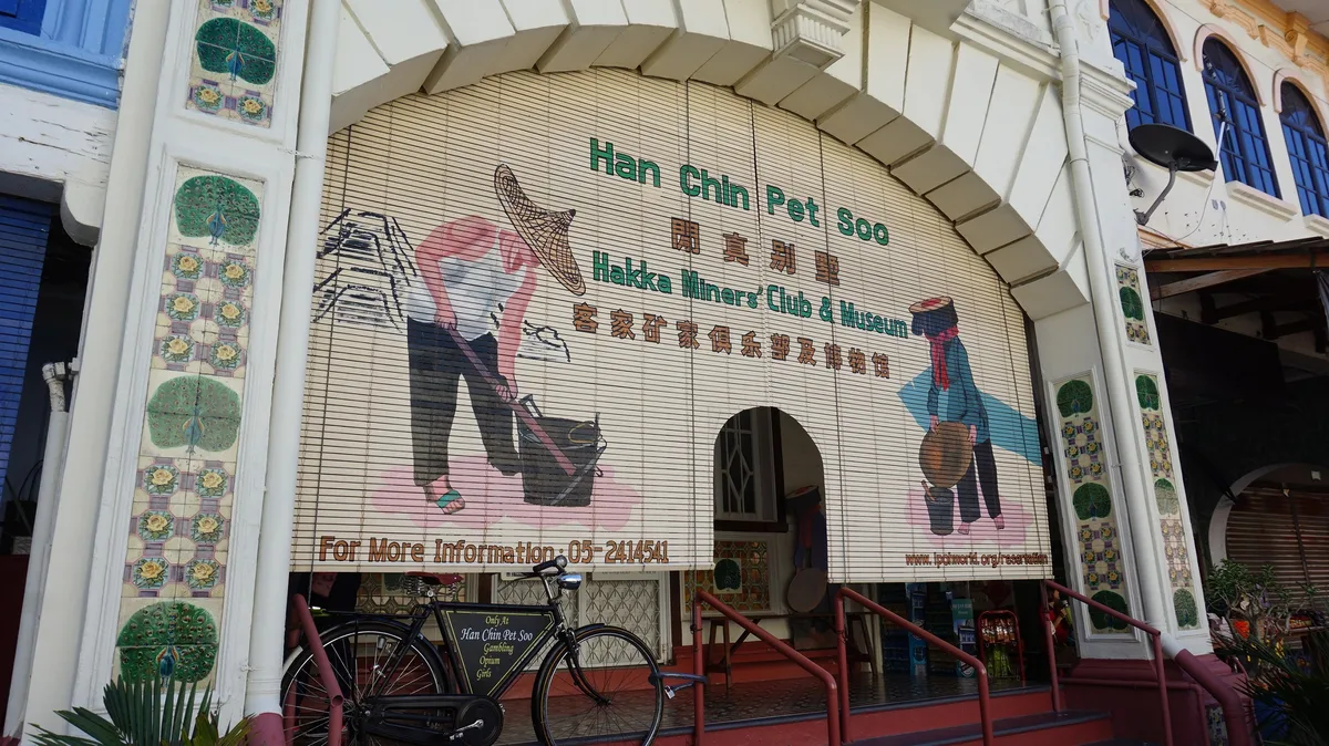 Han Chin Pet Soo in Ipoh, Malaysia
