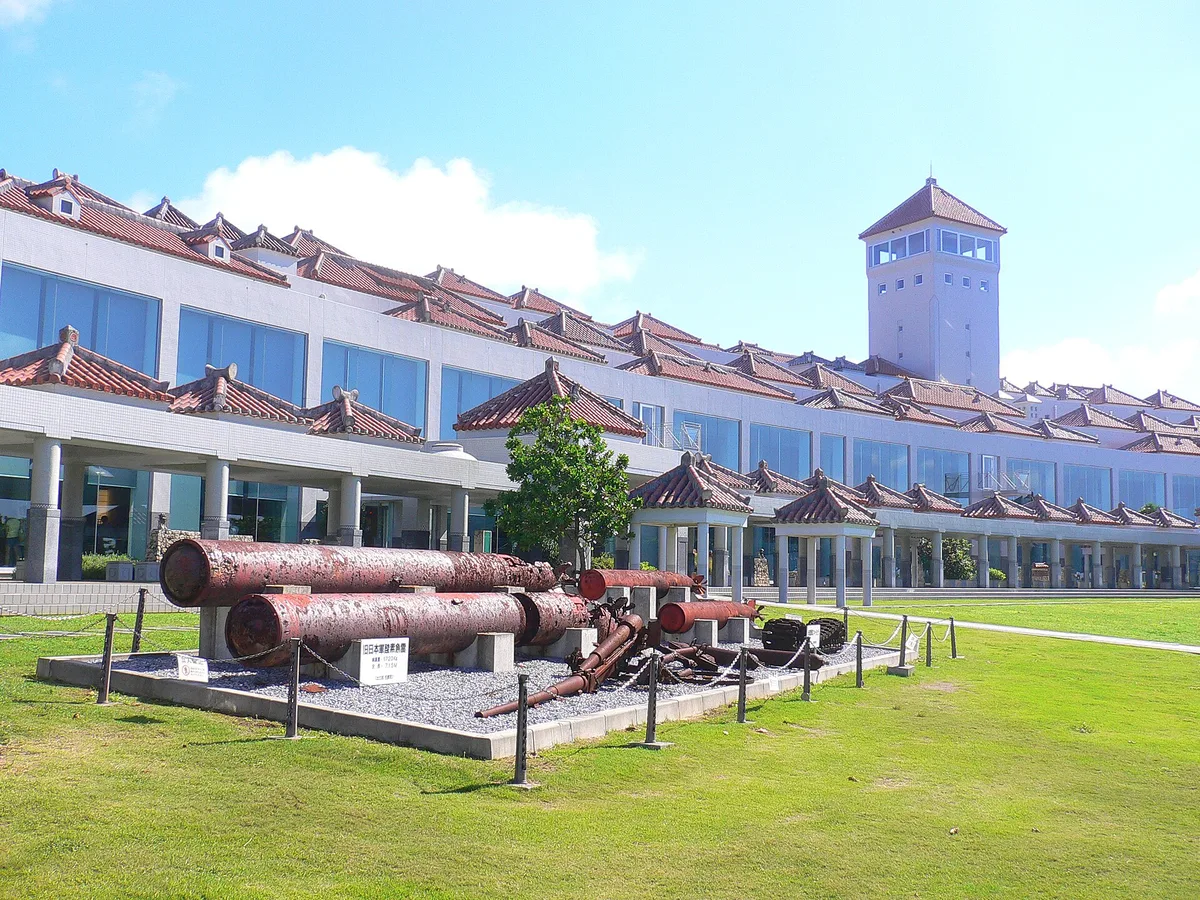 Okinawa Prefectural Peace Memorial Museum in Okinawa, Japan
