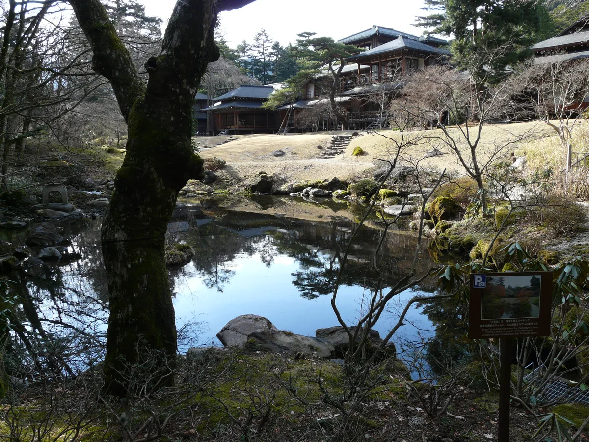 Nikko Tamozawa Imperial Villa Memorial Park in Nikko, Japan