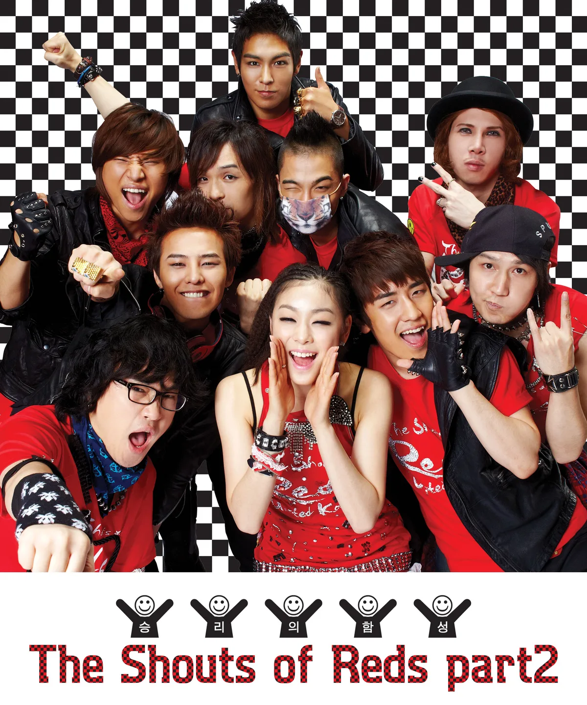 BIGBANG World Tour [XX : COSMOS] in Bangkok in Bangkok, Thailand