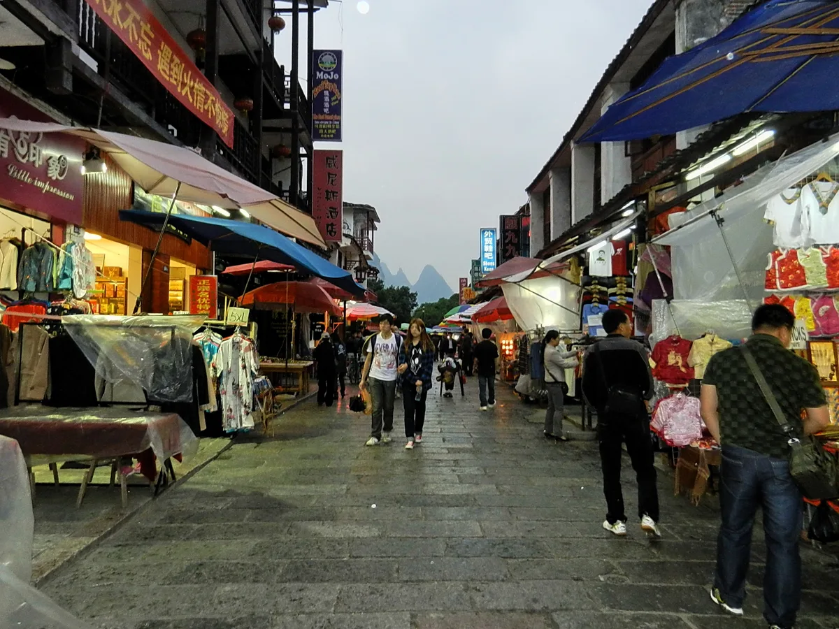 Xijie Pedestrian Street in Guilin, China