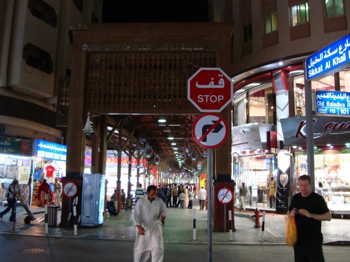 Souk Deira in Deira, United Arab Emirates