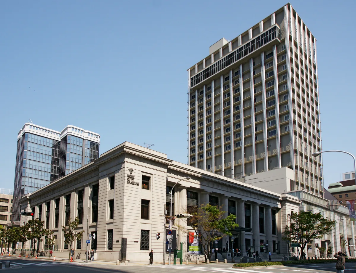 Kobe City Museum in Kobe, Japan