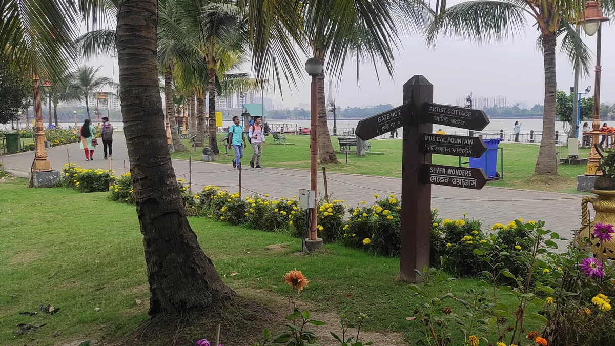 Eco Park in Kolkata, India
